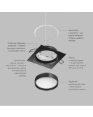 Встраиваемый светильник RATIO, GX53, до 15 Вт, LED, IP20, черный, алюминий, акрил