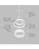 Встраиваемый светильник GLOW, GX53, до 15 Вт, LED, IP20, белый, алюминий, акрил
