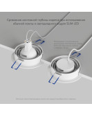 Встраиваемый светильник PRIME, GU5.3, до 15 Вт, LED, IP20, белый, алюминий