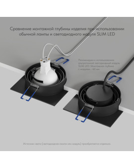 Встраиваемый светильник PRIME, GU5.3, до 15 Вт, LED, IP20, черный, алюминий Встраиваемый светильник PRIME, GU5.3, до 15 Вт, LED, IP20, черный, алюминий