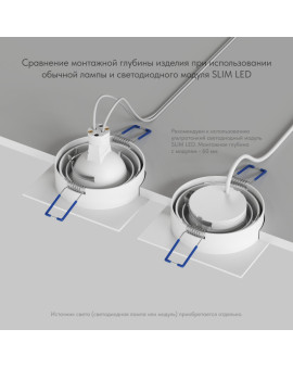 DK-DH2021-WH Denkirs light