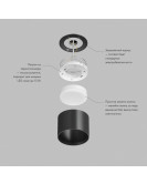 DK-DH2600-BK Denkirs light
