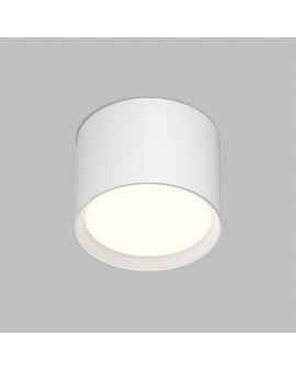 Накладной светильник PILLAR, GX53, до 15 Вт, LED, IP20, белый, алюминий Накладной светильник PILLAR, GX53, до 15 Вт, LED, IP20, белый, алюминий