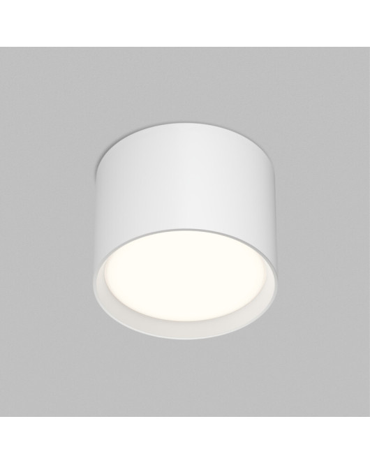 DK-DH2600-WH Denkirs light
