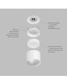 DK-DH2600-WH Denkirs light