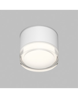 DK-DH2610-WH Denkirs light