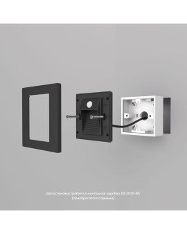 DK1020-BK Светильник встраиваемый в стену c датчиком движения, IP 20, LED 3000, 1 Вт, черный, пластик