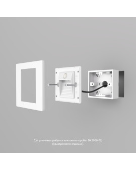 DK1020-WH Светильник встраиваемый в стену c датчиком движения, IP 20, LED 3000, 1 Вт, белый, пластик