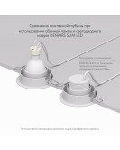 DK2026-WH Встраиваемый светильник, IP 20, 50 Вт, GU10, белый, алюминий