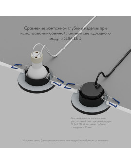 DK2036-BK Встраиваемый светильник влагозащ., IP 44, до 15 Вт, GU10, LED, черный, алюминий DK2036-BK Встраиваемый светильник влагозащ., IP 44, до 15 Вт, GU10, LED, черный, алюминий