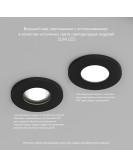 DK2036-BK Встраиваемый светильник влагозащ., IP 44, до 15 Вт, GU10, LED, черный, алюминий