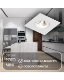 DK2038-WH Denkirs light