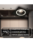 DK2061-BK Denkirs light