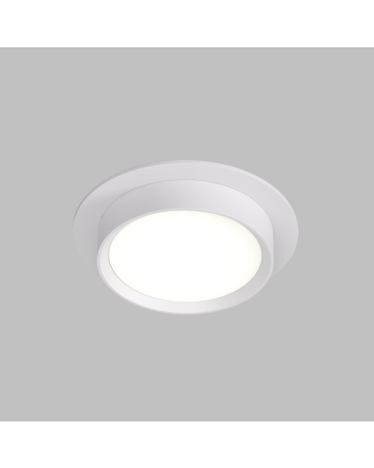 DK2090-WH Denkirs light