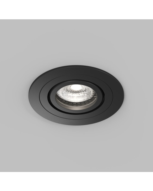 DK2110-BK Denkirs light
