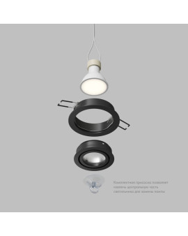 Встраиваемый влагозащищённый светильник HYDRO, IP44, до 15 Вт LED, GU10, алюминий, чёрный Встраиваемый влагозащищённый светильник HYDRO, IP44, до 15 Вт LED, GU10, алюминий, чёрный