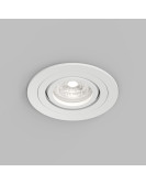 DK2110-WH Встраиваемый влагозащищённый светильник HYDRO, IP44, до 15 Вт LED, GU10, алюминий, белый