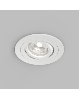 DK2110-WH Встраиваемый влагозащищённый светильник HYDRO, IP44, до 15 Вт LED, GU10, алюминий, белый DK2110-WH Встраиваемый влагозащищённый светильник HYDRO, IP44, до 15 Вт LED, GU10, алюминий, белый