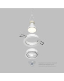 DK2110-WH Встраиваемый влагозащищённый светильник HYDRO, IP44, до 15 Вт LED, GU10, алюминий, белый