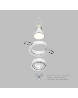 DK2110-WH Встраиваемый влагозащищённый светильник HYDRO, IP44, до 15 Вт LED, GU10, алюминий, белый DK2110-WH Встраиваемый влагозащищённый светильник HYDRO, IP44, до 15 Вт LED, GU10, алюминий, белый
