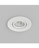 DK2110-WH Встраиваемый влагозащищённый светильник HYDRO, IP44, до 15 Вт LED, GU10, алюминий, белый