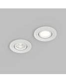 DK2110-WH Встраиваемый влагозащищённый светильник HYDRO, IP44, до 15 Вт LED, GU10, алюминий, белый