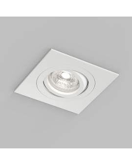 Встраиваемый влагозащищённый светильник HYDRO, IP44, до 15 Вт LED, GU10, алюминий, белый