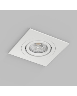 Встраиваемый влагозащищённый светильник HYDRO, IP44, до 15 Вт LED, GU10, алюминий, белый