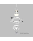 Встраиваемый влагозащищённый светильник HYDRO, IP44, до 15 Вт LED, GU10, алюминий, белый Встраиваемый влагозащищённый светильник HYDRO, IP44, до 15 Вт LED, GU10, алюминий, белый