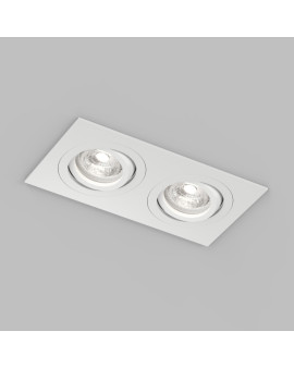 Встраиваемый влагозащищённый светильник HYDRO, IP44, 2?15 Вт LED макс., GU10, алюминий, белый