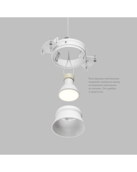 Встраиваемый светильник для ГКЛ SPOT HIDE, до 15 Вт LED, GU10, IP20, алюминий, белый Встраиваемый светильник для ГКЛ SPOT HIDE, до 15 Вт LED, GU10, IP20, алюминий, белый