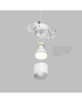 DK2146-WH Встраиваемый светильник для ГКЛ SPOT HIDE, до 15 Вт LED, GU10, IP20, алюминий, белый DK2146-WH Встраиваемый светильник для ГКЛ SPOT HIDE, до 15 Вт LED, GU10, IP20, алюминий, белый