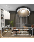 DK2400-BK Встраиваемый светильник, IP 20, 50 Вт, GU10, черный, алюминий DK2400-BK Встраиваемый светильник, IP 20, 50 Вт, GU10, черный, алюминий