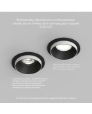 DK2400-BK Встраиваемый светильник, IP 20, 50 Вт, GU10, черный, алюминий DK2400-BK Встраиваемый светильник, IP 20, 50 Вт, GU10, черный, алюминий