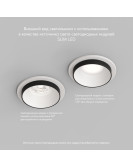 DK2401-BK Встраиваемый светильник, IP 20, 50 Вт, GU10, черный, алюминий