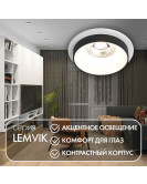 DK2401-BK Встраиваемый светильник, IP 20, 50 Вт, GU10, черный, алюминий