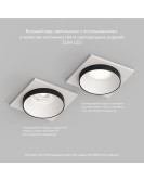 DK2402-BK Встраиваемый светильник, IP 20, 50 Вт, GU10, черный, алюминий DK2402-BK Встраиваемый светильник, IP 20, 50 Вт, GU10, черный, алюминий