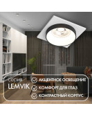 DK2402-BK Встраиваемый светильник, IP 20, 50 Вт, GU10, черный, алюминий DK2402-BK Встраиваемый светильник, IP 20, 50 Вт, GU10, черный, алюминий