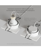 DK2402-BK Встраиваемый светильник, IP 20, 50 Вт, GU10, черный, алюминий DK2402-BK Встраиваемый светильник, IP 20, 50 Вт, GU10, черный, алюминий