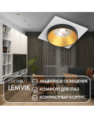 DK2402-GD Встраиваемый светильник, IP 20, 50 Вт, GU10, черный/золотой, алюминий DK2402-GD Встраиваемый светильник, IP 20, 50 Вт, GU10, черный/золотой, алюминий