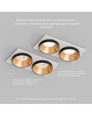 DK2422-GD Встраиваемый светильник, IP 20, 50 Вт, GU10, черный/золотой, алюминий DK2422-GD Встраиваемый светильник, IP 20, 50 Вт, GU10, черный/золотой, алюминий