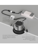DK2430-BK Встраиваемый светильник SHINE GLOW 15Вт, 3000-4000К, IP20, черный матовый, алюминий