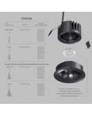 DK2430-DN Встраиваемый светильник SHINE GLOW 15Вт, 3000-4000К, IP20, темный никель, алюминий