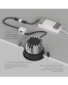 DK2431-BK Встраиваемый светильник SHINE GLOW 15Вт, 3000-4000К, IP20, черный матовый, алюминий