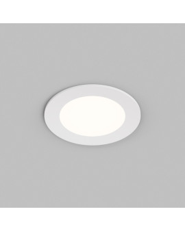 Встраиваемый светильник VERSA, IP65, 7 вт, 3000-4000-6000К, 110-265V AC
