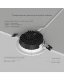 Встраиваемый светильник VERSA, IP65, 7 вт, 3000-4000-6000К, 110-265V AC Встраиваемый светильник VERSA, IP65, 7 вт, 3000-4000-6000К, 110-265V AC