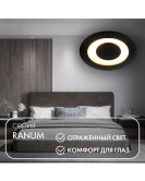 DK2500-BK Встраиваемый светильник, IP 20, 5 Вт, LED 3000, черный, алюминий