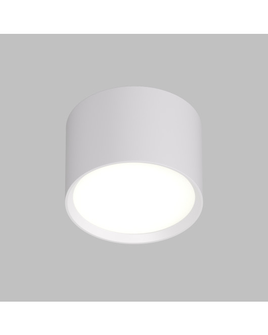 DK2601-WH Светильник накладной LUND, IP 20, до 15 Вт, GX53, LED, белый, алюминий