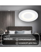 DK2700-WH Встраиваемый светильник, IP 20, 7 Вт, LED 3000, белый, алюминий