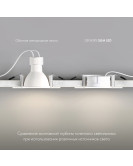 DK3000-5W Светодиодный модуль